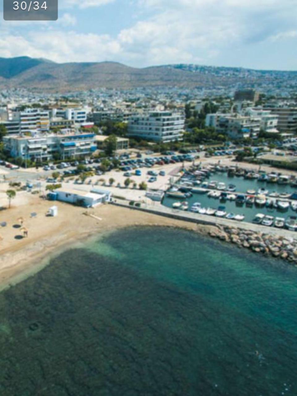 Downtown Glyfada Smart Apartment เอเธนส์ ภายนอก รูปภาพ