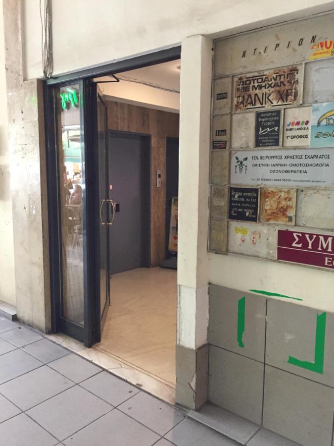 Downtown Glyfada Smart Apartment เอเธนส์ ภายนอก รูปภาพ